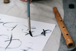 Stage de Dessin à l'encre de chine||Dès 7 ans