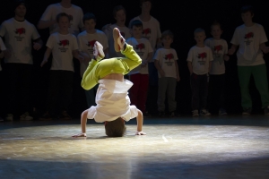 Stage de Hip-Hop / Breakdance||4-6 ans